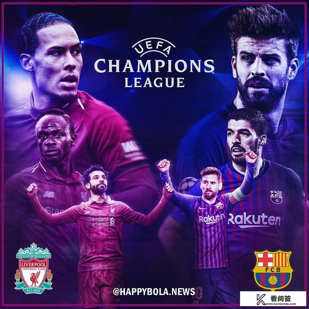 红军逆袭，晋级欧冠半决赛(红军逆袭,晋级欧冠半决赛是哪一集)